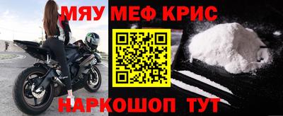 гидропоника Отрадный