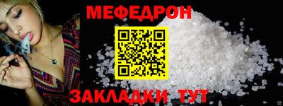 гидропоника Отрадный