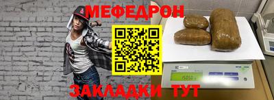 гидропоника Отрадный