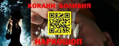гидропоника Отрадный