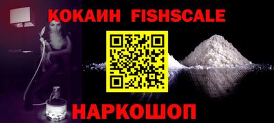 гидропоника Отрадный