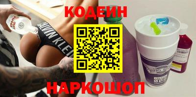 ешки Павлово