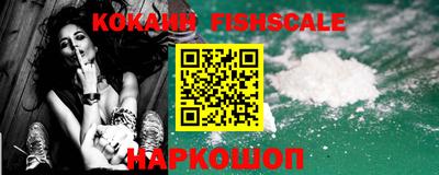 ешки Павлово