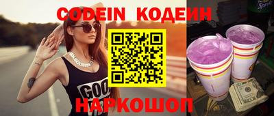 jwh Отрадное