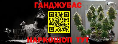гидропоника Отрадный