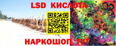 jwh Отрадное
