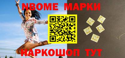 ешки Павлово