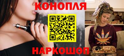 марки lsd Протвино