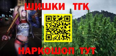 гидропоника Отрадный