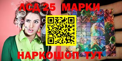 ешки Павлово