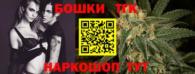 ешки Павлово