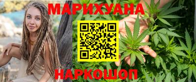 гидропоника Отрадный