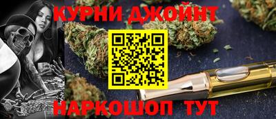 гидропоника Отрадный