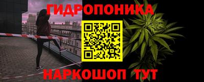 jwh Отрадное