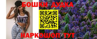 гидропоника Отрадный