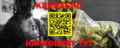 jwh Отрадное