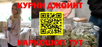 jwh Отрадное