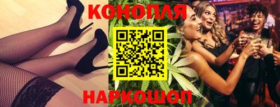 ешки Павлово