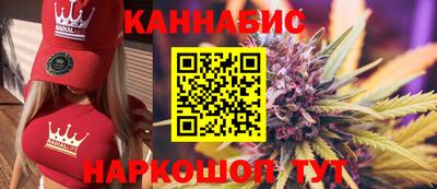 гидропоника Отрадный