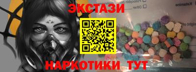 jwh Отрадное
