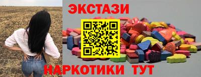 гидропоника Отрадный