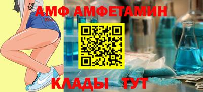 гидропоника Отрадный