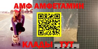 jwh Отрадное
