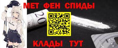 ешки Павлово