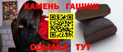 jwh Отрадное