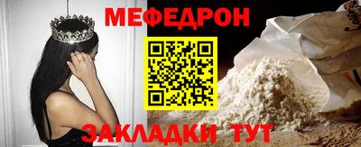 гидропоника Отрадный