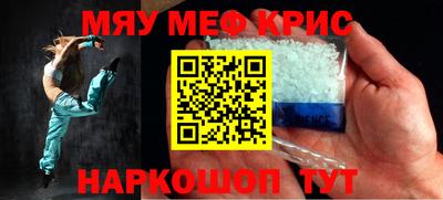 ешки Павлово