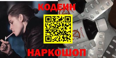 jwh Отрадное