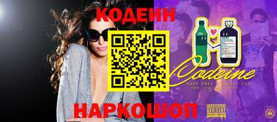 ешки Павлово