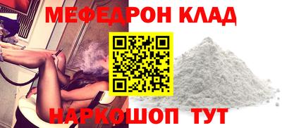 ешки Павлово