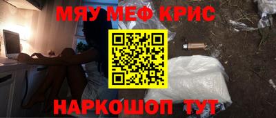 ешки Павлово